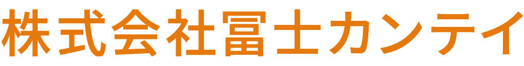 株式会社冨士カンテイ